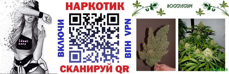 Купить Марихуана  Меф  Cocaine  Гашиш  Кстово