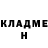 МЕТАДОН белоснежный Gotcman