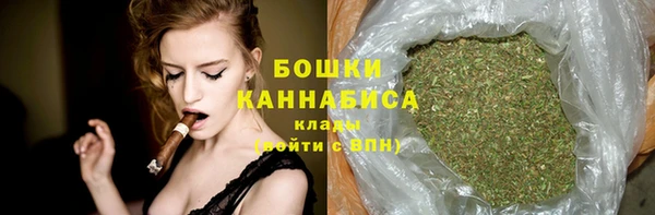 спайс Верхнеуральск