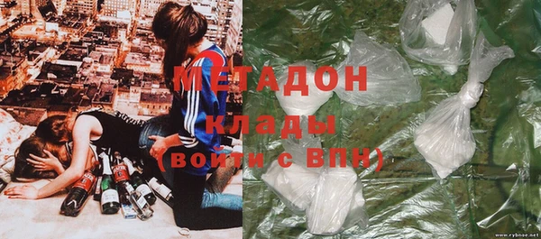 спайс Верхнеуральск