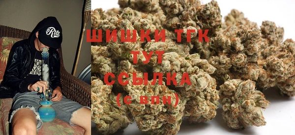 спайс Верхнеуральск
