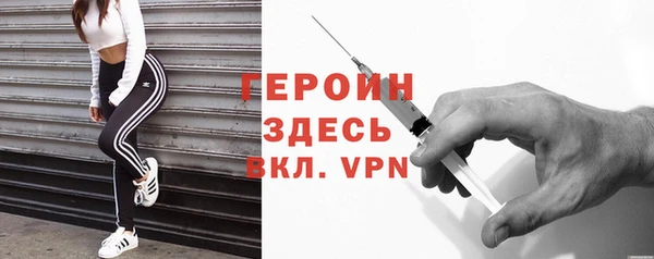 спайс Верхнеуральск