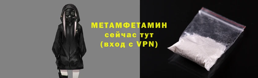 стаф Верхний Тагил