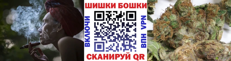Марихуана сатива  Купить где  Кстово 
